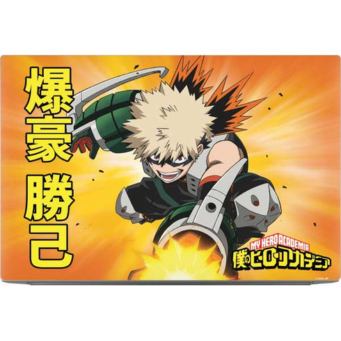 My Hero Academia Katsuki Bakugo Season 4 Dell XPS Skin